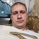 Сергей, 39 лет