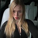 Карина, 26 лет