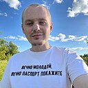 Di, 26 лет