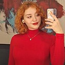 Екатерина, 40 лет