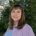 Инна, 33 года
