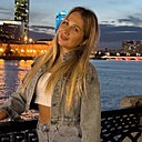 Светлана, 32 года
