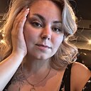 Снежана, 30 лет