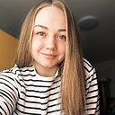 Кристина, 28 лет