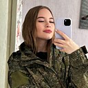 Алина, 26 лет