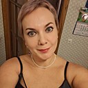 Елена, 45 лет