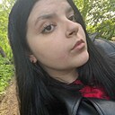 Елена, 20 лет