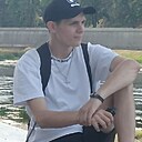 Андрей, 22 года