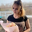 Анастасия, 26 лет