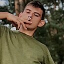 Виталий, 26 лет