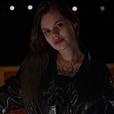 София, 19 лет