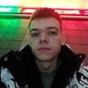 Никто, 20 лет