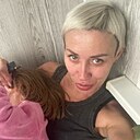 Екатерина, 47 лет