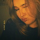 Ева, 19 лет