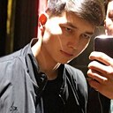 Билим, 21 год