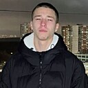 Амир, 18 лет