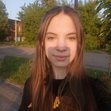 Мария, 18 из г. Ульяновск.