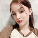 София, 18 лет