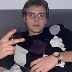 Фотография мужчины Даниил, 21 год из г. Архангельск
