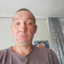 Александр, 43 года