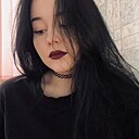 Дашуня, 18 лет