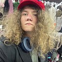 Владлен, 20 лет