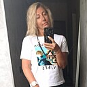 Svetlana, 45 лет