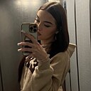 Полина, 21 год