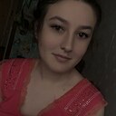 Диана, 29 лет