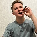 Вячеслав, 23 года