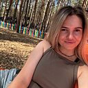 Дарья, 30 лет