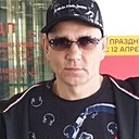 Александр, 42 года