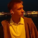 Слава, 18 лет