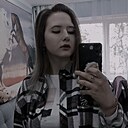 Валерия, 20 лет