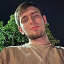 Артем, 22 года
