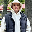 Дима, 18 лет