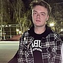 Даниил, 22 года