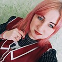 Марина, 28 лет