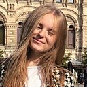 Аня, 21 год