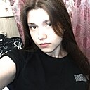 Руфина, 18 лет