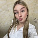 Milli, 20 лет