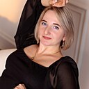 Анастасия, 28 лет