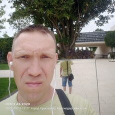 Фотография мужчины Александр, 45 лет из г. Ярославль