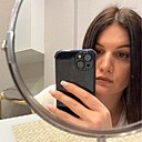 Анасиасия, 32 года