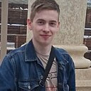 Андрей, 19 лет