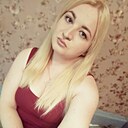 Любовь, 30 лет