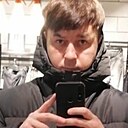 Айнур, 33 года