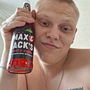 Данил, 23 года