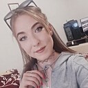 Ксения, 22 года