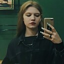 Леся, 19 лет